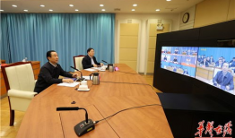 在线视频会议,共筑高效在线视频会议新篇章