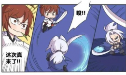 宫本武藏 漫画,宫本武藏的传奇人生