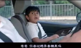 做性视频,揭秘性视频背后的真相与启示